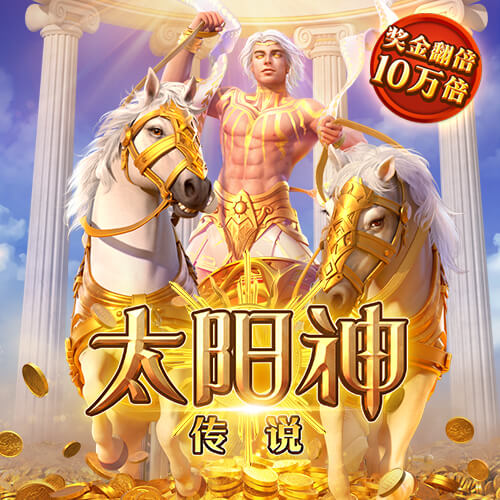 大发彩票app官网登录
