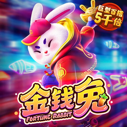 PG体育