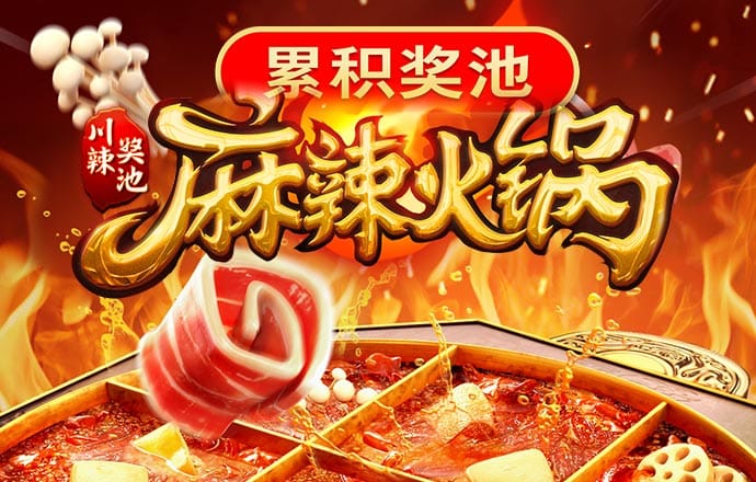杏仁入口官网
