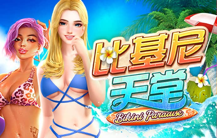 hth·华体育APP