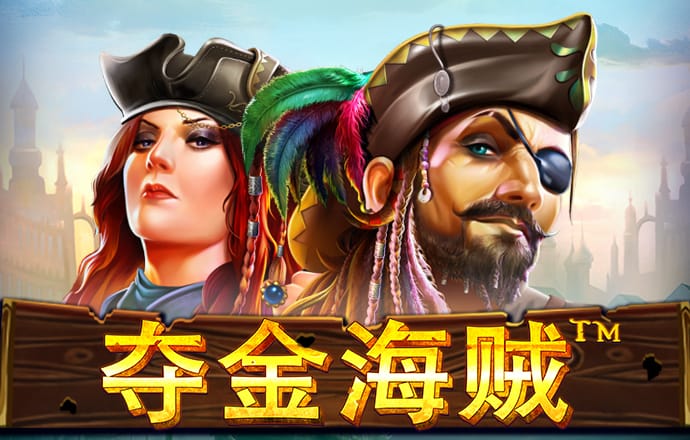 江南·体育登录入口