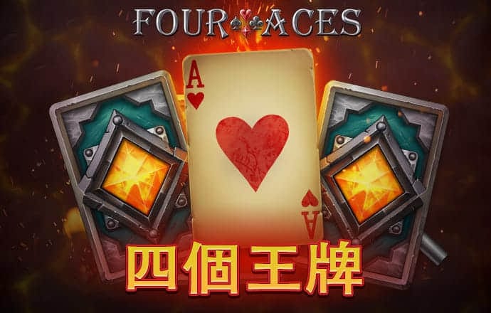 金沙娱场城app7979