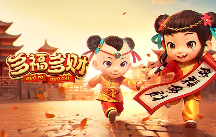 江南体育最新官方入口
