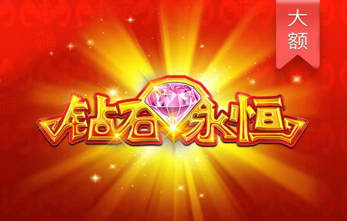 8808彩票app最新版本更新内容