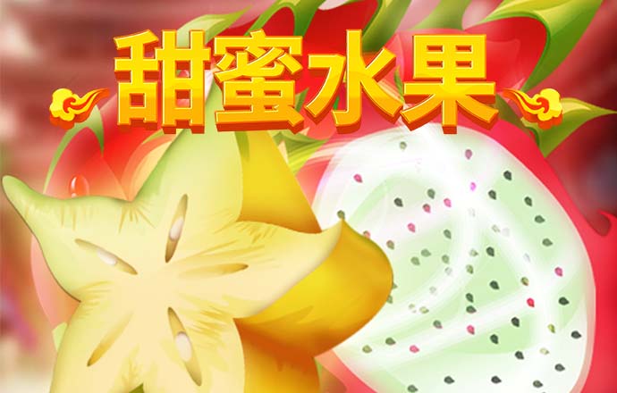 半岛登录入口
