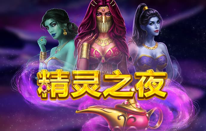 已注册过的千锦娱乐