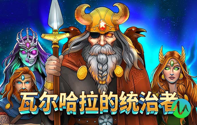 博鱼官方入口最新版