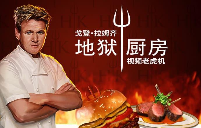 澳门跑狗图网站
