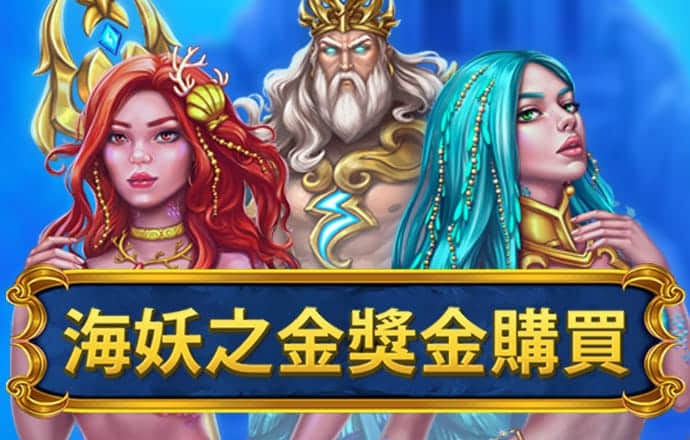 ng体育南宫app下载