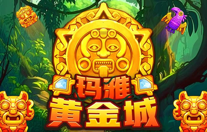 安博·体育(中国)官方网站